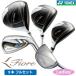 ( женский ) Yonex Golf Club fi ole 9 шт. комплект (1W,5W,5UT,I#7~9,PW,SW, короткая клюшка ) FR08 оригинал вал 2025 полный комплект 