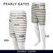 [PREMIUM SALE 50%OFF]PEARLYGATES Pearly Gates Pe стрейч PG SMILE окантовка рисунок мужской шорты 053-5132513/25B[ стандартный товар ]
