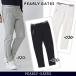 PEARLYGATES Pearly Gates мужской T/C стрейч картон брюки 053-6131256/35[ стандартный товар ]
