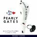 �yNEW�zPEARLY GATES �p�[���[�Q�C�c �t���C���O���r�b�g �� HEART ��LOVE GOLF�I�� �w�b�h�J�o�[ �t�F�A�E�F�C�E�b�h�p 053-6284811/26C�y���K�i�z
