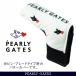 �yNEW�zPEARLY GATES �p�[���[�Q�C�c �t���C���O���r�b�g �� HEART ��LOVE GOLF�I��p�^�[�J�o�[ �s��/�u���[�h�^�C�v�p 053-6284813/26C �y���K�i�z