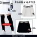 [PREMIUM SALE 50%OFF]PEARLYGATES Pearly Gates ~Big PG~ Pe картон вафля casual юбка 055-5234912/25C[ стандартный товар ][GOLFWAVE-10]