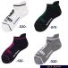 [PREMIUM SALE 30%OFF] Jack ba колено!! дамский контакт охлаждающий лодыжка носки =MADE IN JAPAN=262-5186402/25A[ стандартный товар ][GOLFWAVE-6]