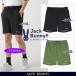 �yPREMIUM SALE 30%OFF�z�W���b�N�o�j�[!! �y��/���� �hSALIGHTEC�h �����Y �����b�N�X�t�B�b�g�V���[�g�p���c 262-6132525/26B�y���K�i�z�yGOLFWAVE-13�z