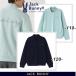 [PREMIUM SALE] Jack ba колено!! стрейч мужской JB кисть регистрация body Logo &amp;UV cut mok шея длинный рукав тянуть over [JB FLEXY]262-6162127/26AF[GOLFWAVE-12]