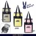 �yPREMIUM SALE 30%OFF�z�W���b�N�o�j�[!! �h���Ăē���I���^�h �ۗ�@�\�t���J�[�g�o�b�O��casual model�� 262-6181401/26A�y���K�i�z�yGOLFWAVE-14�z
