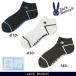 [NEW]Jack Bunny!! by PEARLY GATES Jack ba колено!! контакт охлаждающий мужской лодыжка носки =MADE IN JAPAN= 262-6186401/26A[ стандартный товар ]