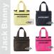 [NEW]Jack Bunny!! by PEARLY GATES Jack ba колено!! удобный наружный карман есть { Cube BOX type } термос c функцией Cart сумка 262-6281704/26B [ стандартный товар ]