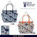 [DORAEMON JACK BUNNY!! FESTIVAL][NEW]Jack Bunny!! Jack ba колено!![ Doraemon ] комикс рисунок BIG большая сумка / сумка "Boston bag" 262-6281831/26C[ стандартный товар ]