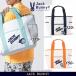 [DORAEMON JACK BUNNY!! FESTIVAL][NEW] Jack ba колено!![ Doraemon ] нашивка BIG большая сумка / сумка "Boston bag" 262-6281834/26C[ стандартный товар ]