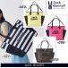 [NEW] Jack ba колено!! легкий & Smart & Fashionable! стандартный стиль BIG большая сумка / сумка "Boston bag" запирающийся шкафчик сумка < плечо есть >262-6981701/26C