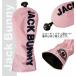 �y2026-NEW�zJack Bunny!!  �W���b�N�o�j�[!! �p�X�e��POP�� �j���[�T�[�N�����S�w�b�h�J�o�[ ���[�e�B���e�B�p/�L���b�g�n���h�^ 262-6984113/25D�y���K�i�z �֘A�摜3