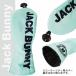 �y2026-NEW�zJack Bunny!!  �W���b�N�o�j�[!! �p�X�e��POP�� �j���[�T�[�N�����S�w�b�h�J�o�[ ���[�e�B���e�B�p/�L���b�g�n���h�^ 262-6984113/25D�y���K�i�z �֘A�摜5