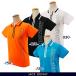 [PREMIUM OUTLET 50% супер OFF]Jack Bunny!! by PEARLY GATES Jack ba колено!! блок сетка BIG Logo половина Zip дамский рубашка-поло с коротким рукавом 263-3260628/23B