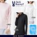 [PREMIUM SALE 30%OFF] Jack ba колено!! контакт охлаждающий /. вода скорость ./ стрейч ~MEMORICH~ дамский с высоким воротником длинный рукав внутренний рубашка 263-6166352/26A[ стандартный товар ]