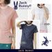 �yPREMIUM SALE 30%OFF�z�W���b�N�o�j�[!! ���y�ʁI���z�������� JB���S�h�b�g�v�����g ���f�B�X �������b�N�V���c 263-6167348/26A�y���K�i�z�yGOLFWAVE-13�z