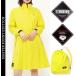 �ypremium choice 40%off�z �}�X�^�[�o�j�[by�p�[���[�Q�C�c MASTER BUNNY EDITION ���f�B�X �i�C����2.5L ���C�������s�[�X 758-2988406/24C �֘A�摜2