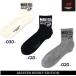 [NEW] master ba knee by Pearly Gates MASTER BUNNY EDITION anti-bacterial deodorization heel Hold men's short socks =MADE IN JAPAN= 758-4186403/24B