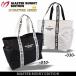 [NEW] тормозные колодки ba колено by Pearly Gates BIG TOTE сумка "Boston bag" {SIGNATURE SERIES} большая сумка 758-6181657/26B[WEB ограниченная модель стандартный товар ]