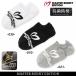 [NEW] тормозные колодки ba колено by Pearly Gates дамский модный . Logo &amp;HEEL SUPPORT< антибактериальный дезодорация > обувь in носки =MADE IN JAPAN=758-6186402/26B[ стандартный товар ]