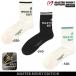 [NEW] тормозные колодки ba колено by Pearly Gates мужской удобный ребра specification!HEEL SUPPORTbai color line спорт носки < антибактериальный дезодорация >758-6186403/26B[ стандартный товар ]
