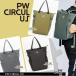[PREMIUM SALE][ осенний Golf отвечающий . план ][PW CIRCULUS*pi- Dub ryusa-kyulas] [UNISEX]2WAY большая сумка [BO7IGM-0311]
