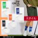 [PW CIRCULUS*pi- Dub ryusa-kyulas] мужской градация носки [GN7IGW-0301] ===Made in Japan===