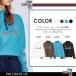 [PREMIUM SALE осенний Golf отвечающий . план ][PW CIRCULUS][. вода скорость ./UV.. показатель 99.5%/ стрейч ] женский длинный рукав mok рубашка [KKPQGW-0334][A-50]