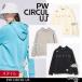 [ весна лето новый ][PW CIRCULUS*pi- Dub ryusa-kyulas][ стрейч = style температура ] женский сирень расческа ng джерси -f-ti[TOPQLM-0304][B-57][B-59]