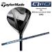  TaylorMade Fairway Wood TaylorMade Qi10 3W Flex SR 2024 год модели 
