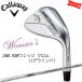  Golf Club заказ custom женский Callaway JAWS RAW Wedge Хромированный Jgla Индия Fujikura MC 80 for Callaway Fujikura Shaft JAWS RAW Wedge