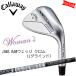  Golf Club заказ custom женский Callaway JAWS RAW Wedge Хромированный Jgla Индия Tour A ведущий вал стандартный цвет Graphite Design JAWS RAW Wedge