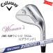  Golf Club заказ custom женский Callaway JAWS RAW Wedge Хромированный Jgla Индия ZELOS8 Zero s8 Nippon Shaft mo-das Tour JAWS RAW Wedge