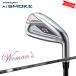  женский Callaway pala большой mAi затонированный HLwi мужской железный комплект 8 шт. комплект тонн sei серебряный / голубой for Callaway Callaway 24 модель PARADYM Ai SMOKE