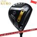 �������� 26��ǥ� ONOFF KURO �ե��������������ॺ VENTUS TR �����󥿥� TR ��å� �ե����� ����  ������������������ �����Υ� �������॰��å�