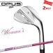  женский Golf Club Callaway Opus SP Wedge custom 2 шт. комплект Tour A ведущий вал AD-50 специальный заказ Callaway 25 модель OPUS SP