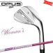  женский Golf Club Callaway Opus SP Wedge custom Tour A ведущий вал AD-50 специальный заказ Callaway 25 модель OPUS SP