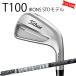 ȥꥹ TITLEIST T100 STDǥ TOUR-ADfor 25ǯǥ  ȥꥹ  T꡼