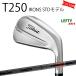 �J�X�^�� �^�C�g���X�g TITLEIST T250�A�C�A�� STD���f�� ���p �V���t�g TENSEI AV RED AM 25�N���f�� ���{���K�i �^�C�g���X�g �A�C�A�� T�V���[�Y