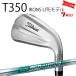 �J�X�^�� �^�C�g���X�g TITLEIST T350�A�C�A���Z�b�g LITE���f��  N.S.PRO 950GH neo 25�N���f�� ���{���K�i �A�C�A�� T�V���[�Y
