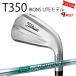 �J�X�^�� �^�C�g���X�g TITLEIST T350�A�C�A���Z�b�g LITE���f��  N.S.PRO 950GH neo 25�N���f�� ���{���K�i �A�C�A�� T�V���[�Y