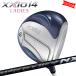 Golf Club XXIO14 женский голубой Driver Spee da-NX черный специальный заказ XXIO 26 модель Dunlop custom 