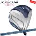  Golf Club XXIO14 женский голубой Driver SPEEDER NX DST for XXIO дамский специальный заказ XXIO 26 модель Dunlop custom 