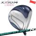  Golf Club XXIO14 женский голубой Driver Spee da-NX зеленый специальный заказ XXIO 26 модель Dunlop custom 