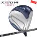  Golf Club XXIO14 женский голубой Driver TENSEI PRO BLACK 1K CORE специальный заказ XXIO 26 модель Dunlop custom 