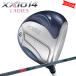  Golf Club XXIO14 женский голубой Driver TENSEI PRO RED 1K вал специальный заказ XXIO 26 модель Dunlop custom 