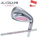  Golf Club XXIO14 женский белый железный комплект MP1400L wide вал специальный заказ XXIO 26 модель Dunlop custom 