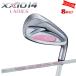  Golf Club XXIO14 женский белый железный комплект MP1400L wide вал специальный заказ XXIO 26 модель Dunlop custom 