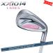  Golf Club XXIO14 женский белый железный SPEEDER NX DST for XXIO дамский специальный заказ XXIO 26 модель Dunlop custom 