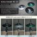 �~�j�}���C�g�p�V�F�[�h 5050WORKSHOP KASA SHADE RC2.0 for MINIMALight REMOTE CONTROL 2.0 �L�����v �A�E�g�h�A �t�� �H�~ �֘A�摜5